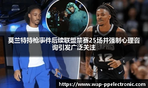 pp电子官方网站